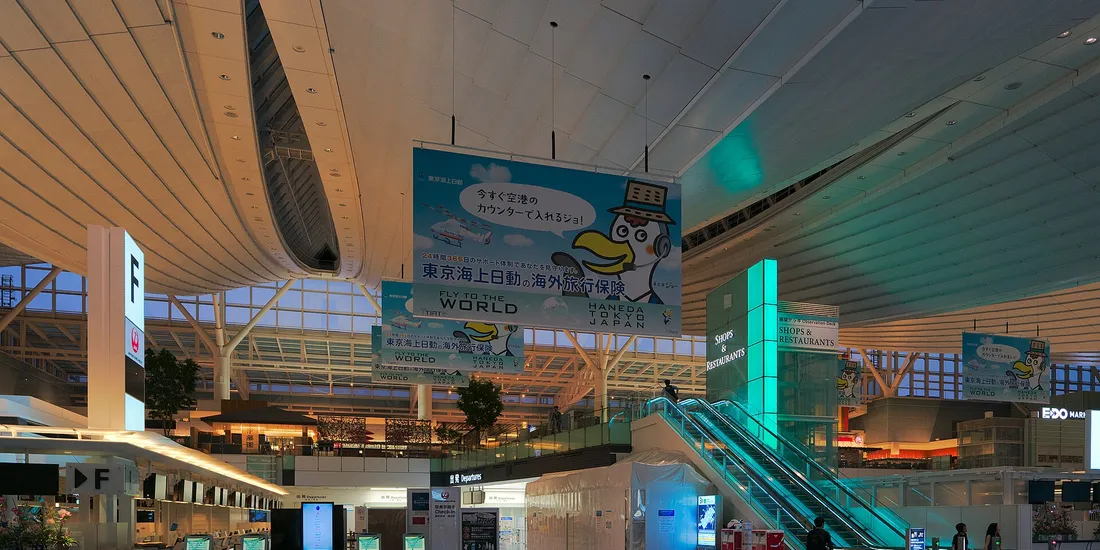 Le hall des départs du terminal international de l’aéroport de Haneda